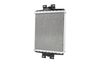 радиатор, охлаждане на двигателя