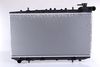 Nissens Radiator, engine cooling 62940