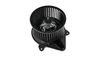 вентилатор вътрешно пространство