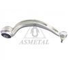 Рычаг независимой подвески колеса, подвеска колеса ASMETAL 23AU0121B