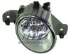 Вставка фари, фара дальнього світла FAST FT87592