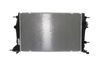 Mahle CR 857 000S Radiator, engine cooling