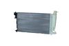 радиатор, охлаждане на двигателя
