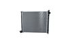 радиатор, охлаждане на двигателя
