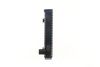 Mahle CR 117 000S Radiator, engine cooling