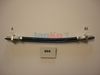 държач, спирачен маркуч