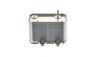 Mahle CLC 39 000P Oil Cooler, engine oil