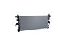 радиатор, охлаждане на двигателя