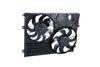 вентилатор, охлаждане на двигателя