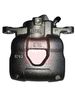 APEC Brake Caliper LCA1618N