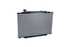 радиатор, охлаждане на двигателя