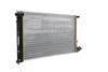 Mahle CR 593 000S Radiator, engine cooling