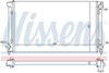 Nissens Radiator, engine cooling 651741
