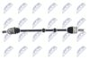 полуоска