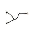 маркуч за парното