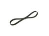 пистов ремък