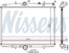 Nissens 61291A Radiator, engine cooling