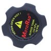 капачка, радиатор