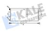Конденсатор, кондиционер KALE OTO RADYATÖR 342560