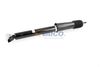 амортисьор