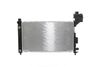 Mahle Radiator, engine cooling CR 323 000S