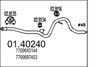 A0140240.JPG