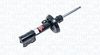 Амортизатор MAGNETI MARELLI 351867070200 (1867GL)