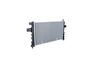 радиатор, охлаждане на двигателя