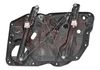 стъклоподемник