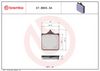 BREMBO Brake Pad Set, disc brake 07BB05SA