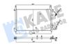 Конденсатор, кондиціонер KALE OTO RADYATÖR 350555