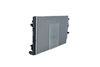 радиатор, охлаждане на двигателя