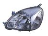 главен фар