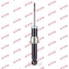 Амортизатор KYB 551612