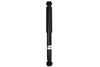 Амортизатор Magnum Technology AGC053MT