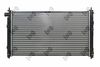 радиатор, охлаждане на двигателя