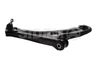 носач, окачване на колелата