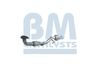Катализатор BM CATALYSTS BM91589H