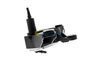 двигател на чистачките