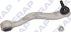 Рычаг независимой подвески колеса, подвеска колеса FRAP F2937 (2937)