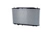 радиатор, охлаждане на двигателя