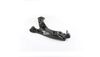носач, окачване на колелата