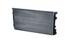 радиатор, охлаждане на двигателя