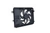 вентилатор, охлаждане на двигателя