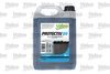 COOLANT_820882_01.JPG