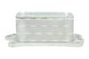 NRF Oil Cooler, engine oil 31893
