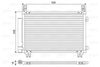 VALEO_CONDENSER_814449_01.JPG