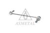 Тяга/стійка, стабілізатор ASMETAL 26RN0515