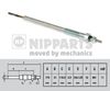 NIP_N5715016_WM_01.JPG