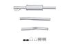 предно гърне